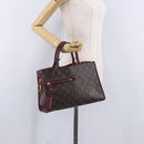 LOUIS VUITTON Monogram PopincourtPM Hand Bag 2way Wine Red M43462 LV Auth 194190-24