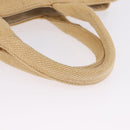 PRADA Canapa GM Tote Bag Straw Beige Gold Auth 194284-9