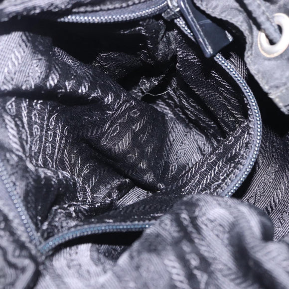 PRADA Backpack Nylon Black Silver Auth 194322