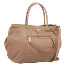 PRADA Hand Bag Nylon 2way Pink Gold Auth 194330-1