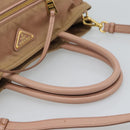 PRADA Hand Bag Nylon 2way Pink Gold Auth 194330-7