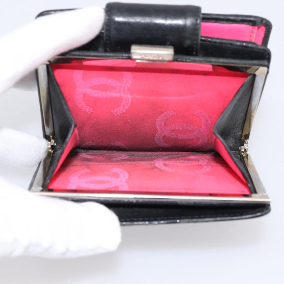 CHANEL Matelasse Cambon Line Bifold Wallet Leather Black Silver CC Auth 194479
