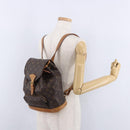 LOUIS VUITTON Monogram Montsouris MM Backpack M51136 LV Auth 194591-27