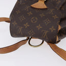 LOUIS VUITTON Monogram Montsouris MM Backpack M51136 LV Auth 194591-7