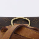 LOUIS VUITTON Monogram Montsouris MM Backpack M51136 LV Auth 194591-9