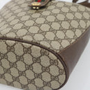 GUCCI GG Supreme Web Sherry Line Bag PVC Beige Gold 904 02 001 Auth 194758-10