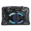 CHANEL Lip Stick Chain Tote Bag Patent Leather Black Silver CC Auth 194954-2