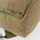 PRADA Backpack Nylon Beige Silver Auth 194982-16