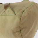 PRADA Backpack Nylon Beige Silver Auth 194982-18