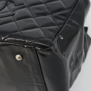 CHANEL Matelasse Chain Shoulder Bag Patent Leather Black Silver CC Auth 195001-9