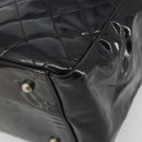 CHANEL Matelasse Chain Shoulder Bag Patent Leather Black Silver CC Auth 195001-15