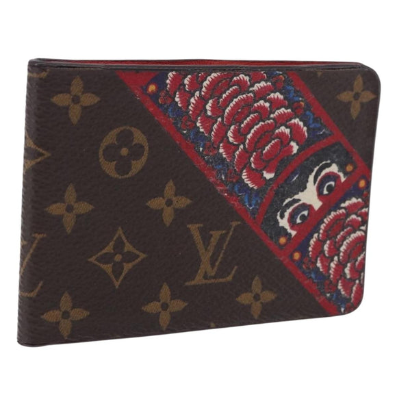 LOUIS VUITTON Monogram Yamamoto Kansai Miroir Nomade Olériyan Dalma Auth 195112M