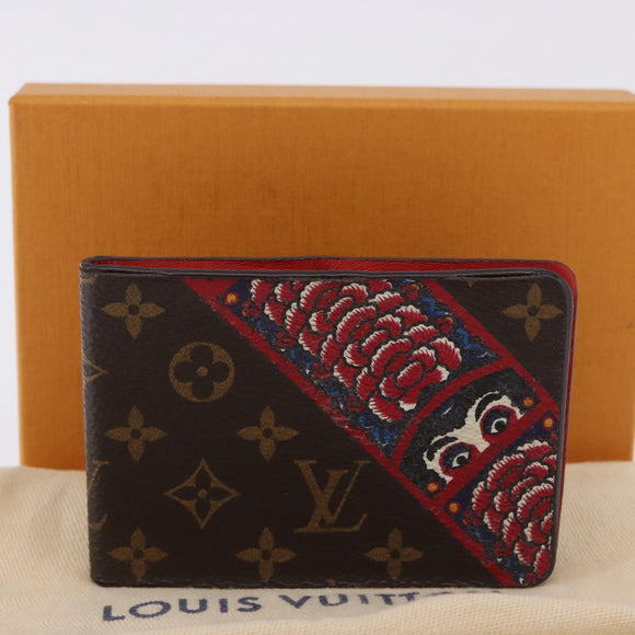LOUIS VUITTON Monogram Yamamoto Kansai Miroir Nomade Olériyan Dalma Auth 195112M