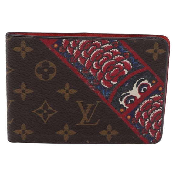 LOUIS VUITTON Monogram Yamamoto Kansai Miroir Nomade Olériyan Dalma Auth 195112M