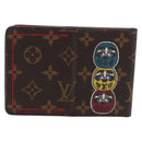 LOUIS VUITTON Monogram Yamamoto Kansai Miroir Nomade Olériyan Dalma Auth 195112M-2