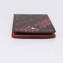 LOUIS VUITTON Monogram Yamamoto Kansai Miroir Nomade Olériyan Dalma Auth 195112M-3