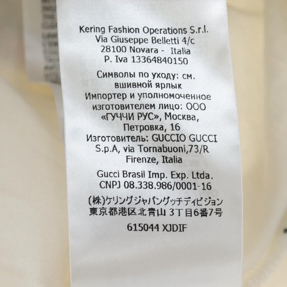 GUCCI Fujiko Pro Collaboration T Shirt Cotton XS White Auth 195116M