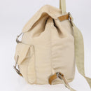 PRADA Backpack Nylon Beige Silver Auth 195170-3