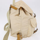 PRADA Backpack Nylon Beige Silver Auth 195170-4