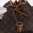 LOUIS VUITTON Monogram Montsouris GM Backpack M51135 LV Auth 195269A-21