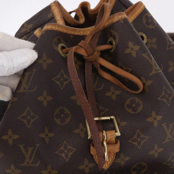 LOUIS VUITTON Monogram Montsouris GM Backpack M51135 LV Auth 195269A
