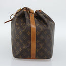 LOUIS VUITTON Monogram Petit Noe Shoulder Bag M42226 LV Auth 195303A-4