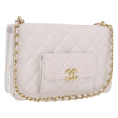 CHANEL Matelasse Chain Shoulder Bag Caviar Skin White Gold Tone CC Auth 195323A-1
