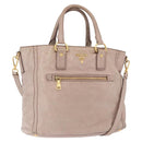 PRADA Hand Bag Leather 2way Beige Gold Tone Auth 195488-1