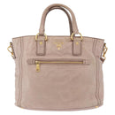 PRADA Hand Bag Leather 2way Beige Gold Tone Auth 195488-2