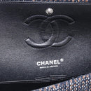 CHANEL Chain Matelasse25 Shoulder Bag Tweed Multicolor CC Auth 195503SAM-16