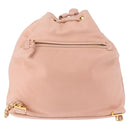 CHANEL Backpack Lamb Skin Pink Gold CC Auth 195704A-3