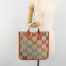 GUCCI Children's GG Canvas Hand Bag Beige 550763 Auth 195973M-19
