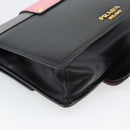PRADA Shoulder Bag Leather Multicolor Gold Tone Auth 196091A-16