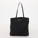 PRADA Shoulder Bag Nylon 4 Set Brown Black Auth 196164-16
