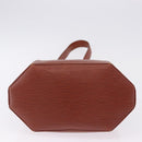 LOUIS VUITTON Epi Sac de Paul PM Shoulder Bag Brown M80203 LV Auth 196182-7
