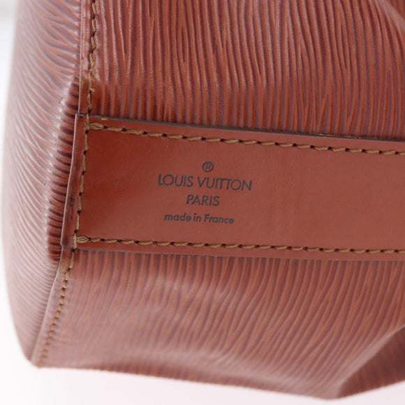 LOUIS VUITTON Epi Sac de Paul PM Shoulder Bag Brown M80203 LV Auth 196182