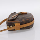 LOUIS VUITTON Monogram Jeune Fille PM Shoulder Bag M51227 LV Auth 196193-4