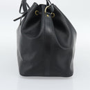 LOUIS VUITTON Epi Petit Noe Shoulder Bag Black M44102 LV Auth 196225-4