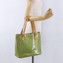 LOUIS VUITTON Monogram Vernis Houston Hand Bag Baby Blue M91005 LV Auth 196264-26
