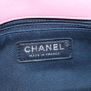 CHANEL Matelasse Dallas Chain Shoulder Bag Lamb Skin Pink Silver CC Auth 196321V-20