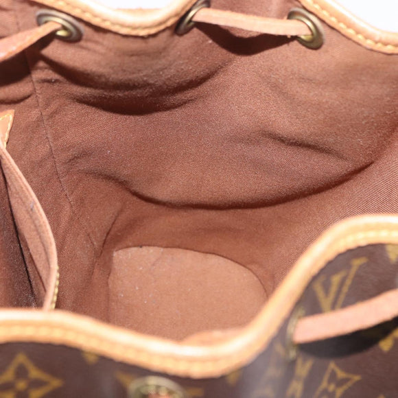 LOUIS VUITTON Monogram Montsouris MM Backpack M51136 LV Auth 196369A