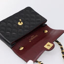 CHANEL Mini Matelasse 17 Chain Bag Lamb Skin Black Gold CC Auth 196466SAV-14