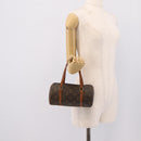 LOUIS VUITTON Monogram Papillon 19 Hand Bag M51389 LV Auth 196562-19