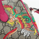 GUCCI GG Supreme Children's Hand Bag PVC 2way Beige Silver 525518 Auth 196579SAM-17