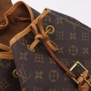LOUIS VUITTON Monogram Montsouris GM Backpack M51135 LV Auth 196971-23