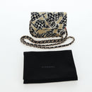 CHANEL Mini Matelasse Chain Shoulder Pouch Satin Beige Silver CC Auth 196975M-23