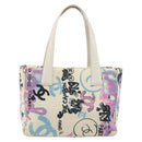 CHANEL New Travel Line Hawaii Limited Tote Bag Nylon White Silver CC Auth 197028-3