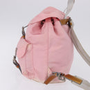 PRADA Backpack Nylon Pink Silver Auth 197051-3