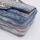 CHANEL Matelasse 20 Chain Shoulder Bag Denim Navy Gold CC Auth 197103SM-10