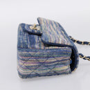 CHANEL Matelasse 20 Chain Shoulder Bag Denim Navy Gold CC Auth 197103SM-5